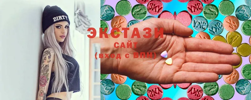 где найти   Безенчук  Ecstasy 99% 